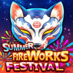 Summer Fireworks Festival cover